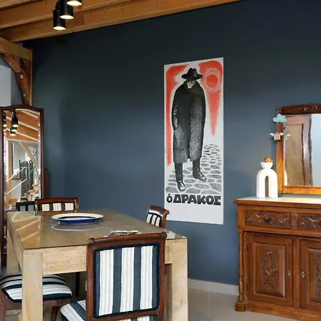 Eliamaria Domus Artificis *